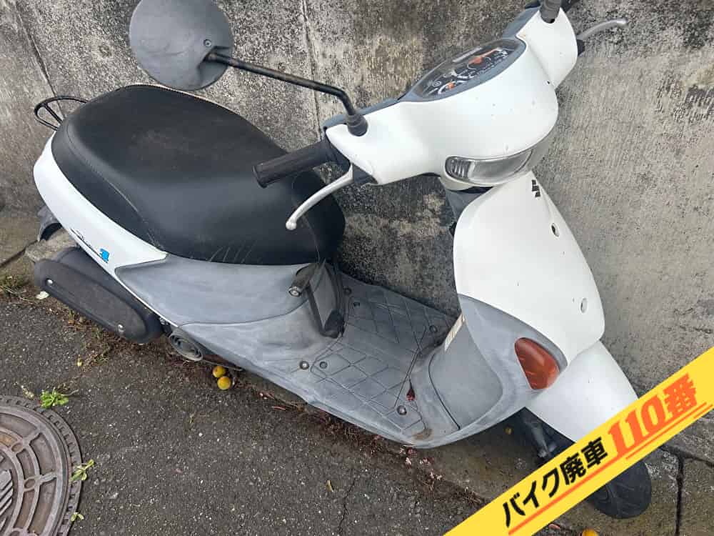 バイク廃車110番|バイク・原付のお引取り実績。当社で無料回収処分と廃車手続き代行をした、神奈川県横浜市港南区のレッツ4