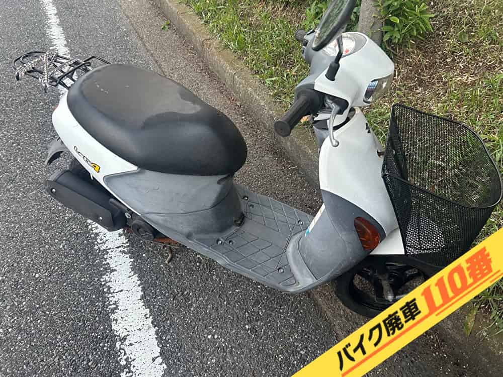 バイク廃車110番|バイク・原付のお引取り実績。当社で無料回収処分と廃車手続き代行をした、千葉県千葉市美浜区のレッツ4