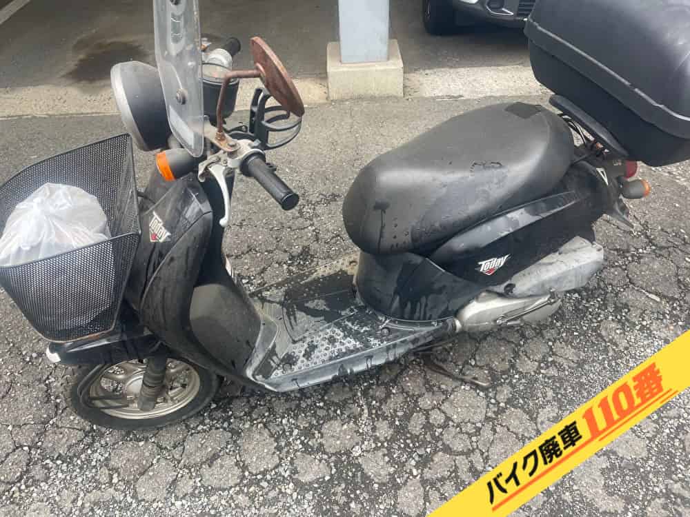 バイク廃車110番|バイク・原付のお引取り実績。当社で無料回収処分と廃車手続き代行をした、神奈川県川崎市幸区のトゥデイ