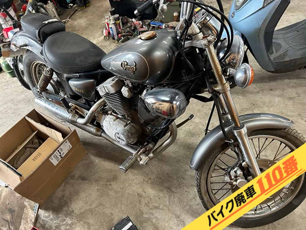バイク廃車110番|バイク・原付のお引取り実績。当社で無料回収処分と廃車手続き代行をした、千葉県船橋市のビラーゴ250