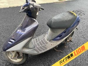 バイク廃車110番|バイク・原付のお引取り実績。当社で無料回収処分と廃車手続き代行をした、千葉県習志野市のスーパーディオ