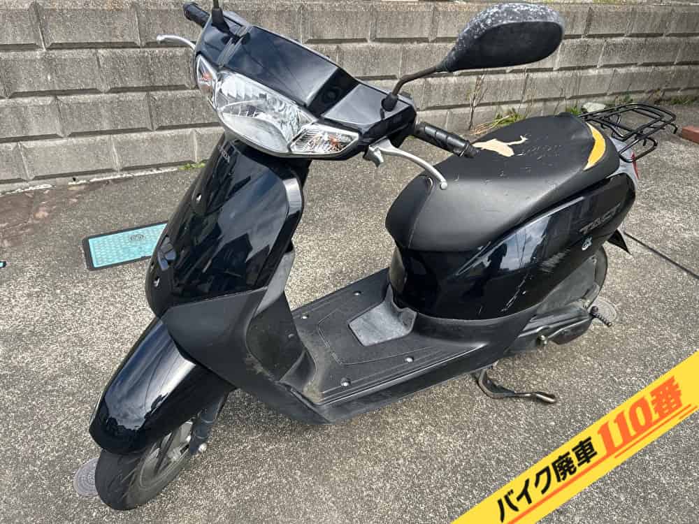バイク廃車110番|バイク・原付のお引取り実績。当社で無料回収処分と廃車手続き代行をした、埼玉県飯能市のタクト