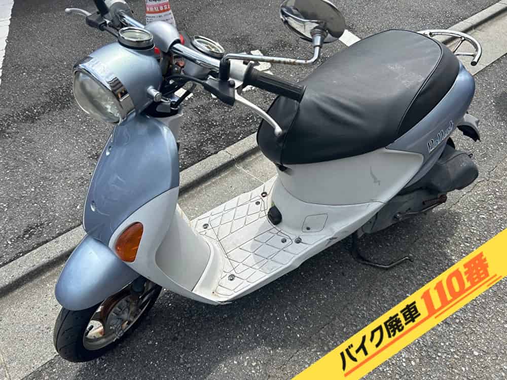 バイク廃車110番|バイク・原付のお引取り実績。当社で無料回収処分と廃車手続き代行をした、神奈川県川崎市宮前区のレッツ4