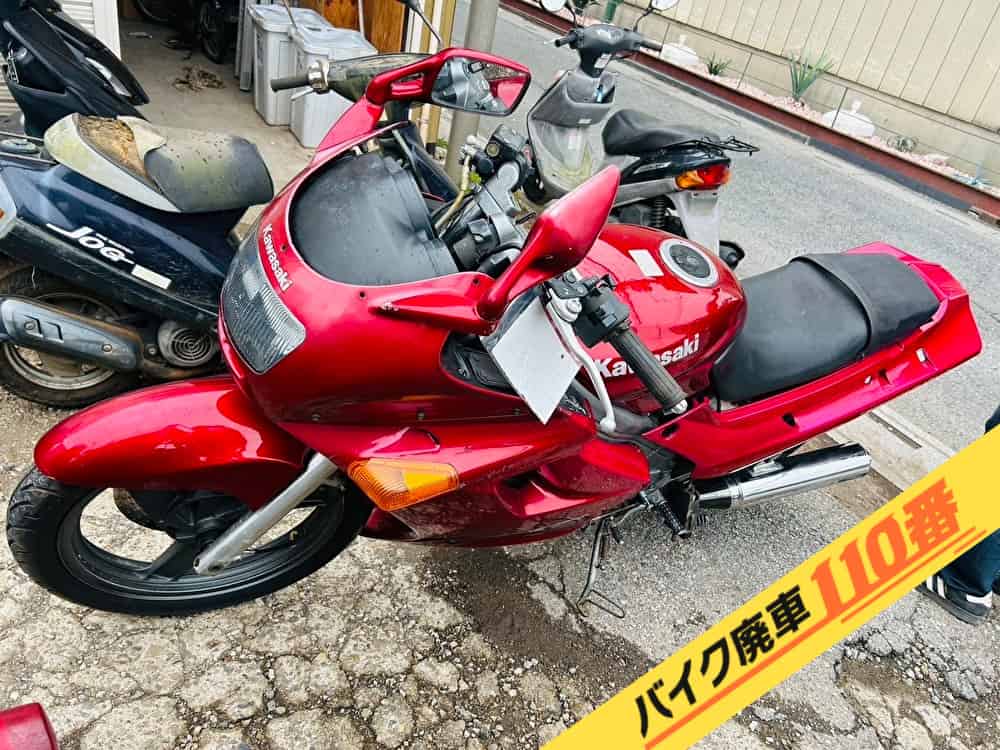 バイク廃車110番|バイク・原付のお引取り実績。当社で無料回収処分と廃車手続き代行をした、埼玉県蕨市のEX250H