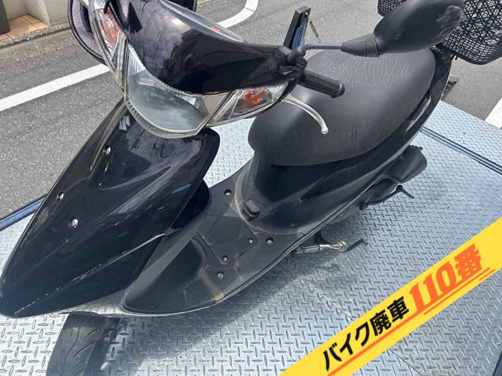 バイク廃車110番|バイク・原付のお引取り実績。当社で無料回収処分と廃車手続き代行をした、東京都品川区のアドレスV50