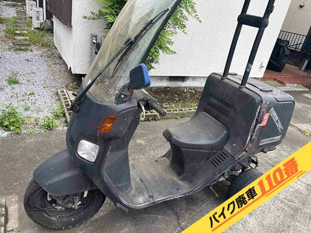 バイク廃車110番|バイク・原付のお引取り実績。当社で無料回収処分と廃車手続き代行をした、埼玉県所沢市のジャイロキャノピー