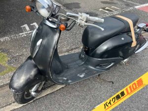 バイク廃車110番|バイク・原付のお引取り実績。当社で無料回収処分と廃車手続き代行をした、千葉県習志野市のジョーカー90