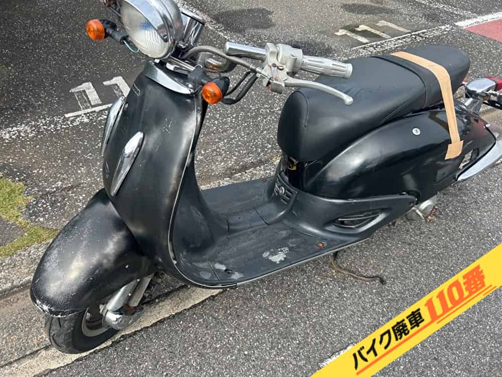 バイク廃車110番|バイク・原付のお引取り実績。当社で無料回収処分と廃車手続き代行をした、千葉県習志野市のジョーカー90