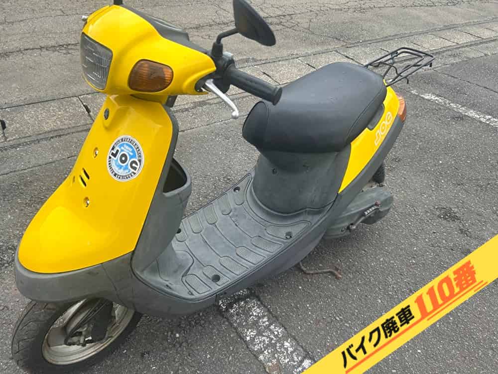 バイク廃車110番|バイク・原付のお引取り実績。当社で無料回収処分と廃車手続き代行をした、茨城県下妻市のヤマハ ジョグアプリオ