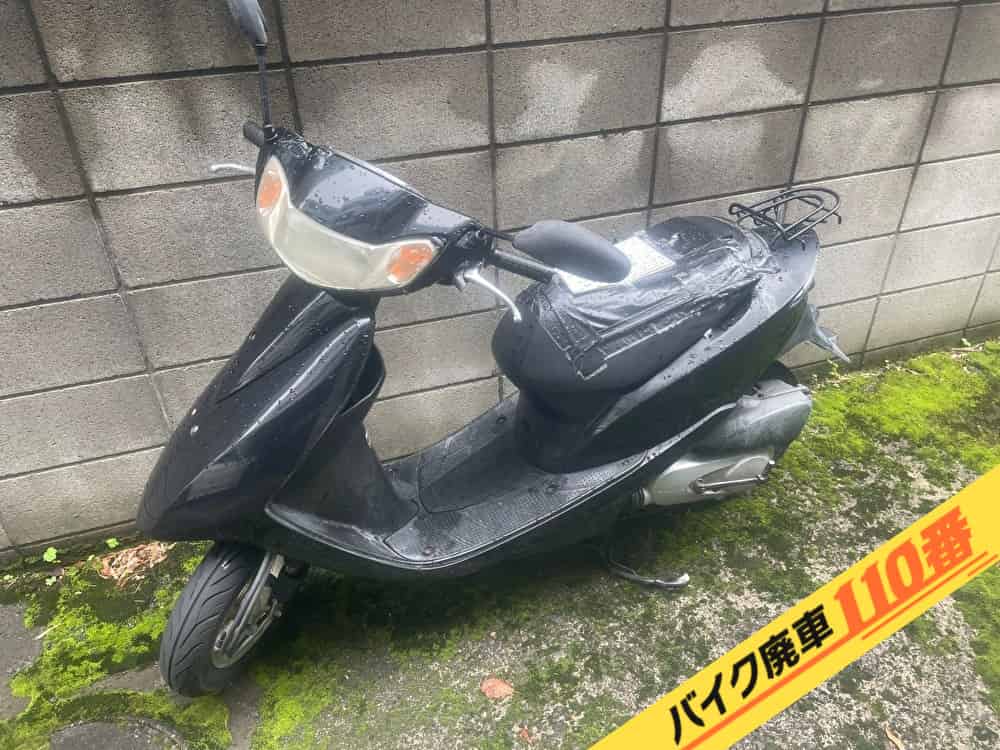 バイク廃車110番|バイク・原付のお引取り実績。当社で無料回収処分と廃車手続き代行をした、東京都小金井市のディオ
