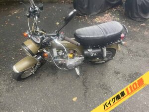 バイク廃車110番|バイク・原付のお引取り実績。当社で無料回収処分と廃車手続き代行をした、東京都港区のキットバイク