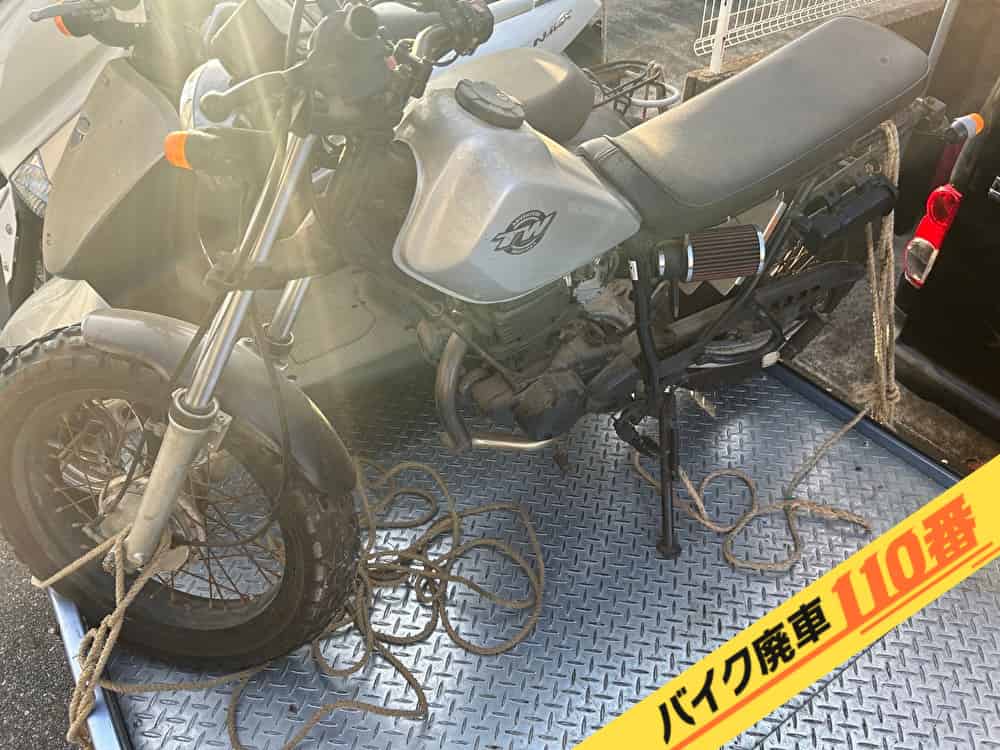 バイク廃車110番|バイク・原付のお引取り実績。当社で無料回収処分と廃車手続き代行をした、千葉県市原市のTW200