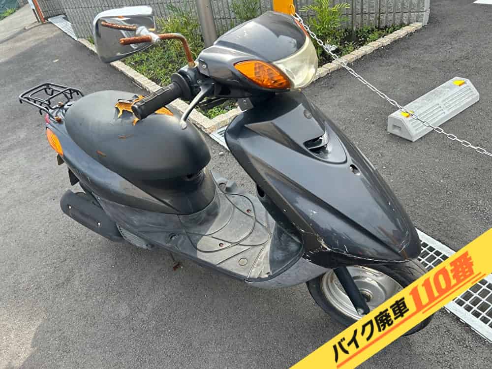 バイク廃車110番|バイク・原付のお引取り実績。当社で無料回収処分と廃車手続き代行をした、神奈川県大和市のジョグ