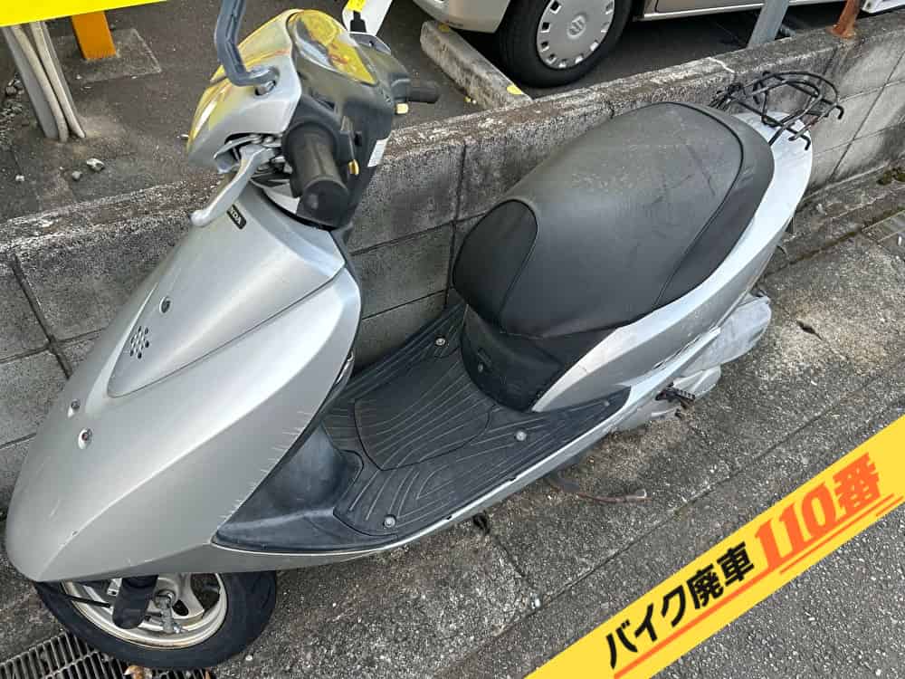 バイク廃車110番|バイク・原付のお引取り実績。当社で無料回収処分と廃車手続き代行をした、神奈川県川崎市多摩区のディオ