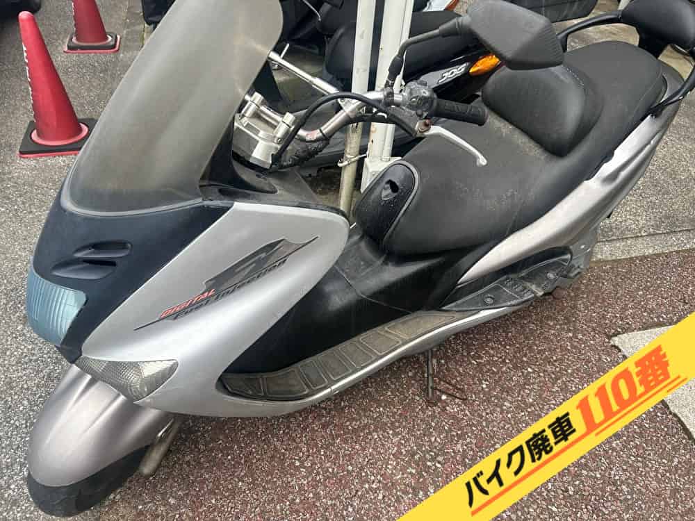 バイク廃車110番|バイク・原付のお引取り実績。当社で無料回収処分と廃車手続き代行をした、千葉県市原市のマジェスティ125