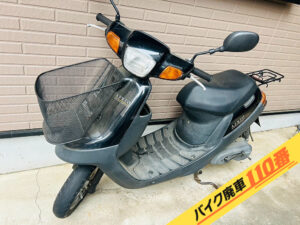 バイク廃車110番|バイク・原付のお引取り実績。当社で無料回収処分と廃車手続き代行をした、埼玉県新座市のヤマハ アプリオ