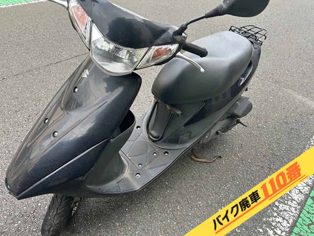 バイク廃車110番|バイク・原付のお引取り実績。当社で無料回収処分と廃車手続き代行をした、神奈川県横浜市港北区のアドレスV50