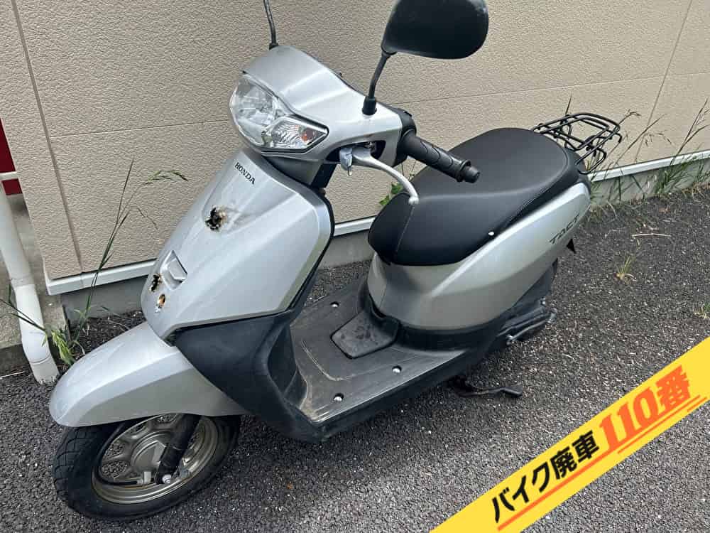 バイク廃車110番|バイク・原付のお引取り実績。当社で無料回収処分と廃車手続き代行をした、茨城県土浦市のタクト