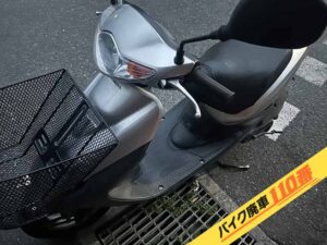 バイク廃車110番|バイク・原付のお引取り実績。当社で無料回収処分と廃車手続き代行をした、埼玉県さいたま市大宮区のディオ