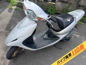 バイク廃車110番|バイク・原付のお引取り実績。当社で無料回収処分と廃車手続き代行をした、東京都町田市のスマートディオ