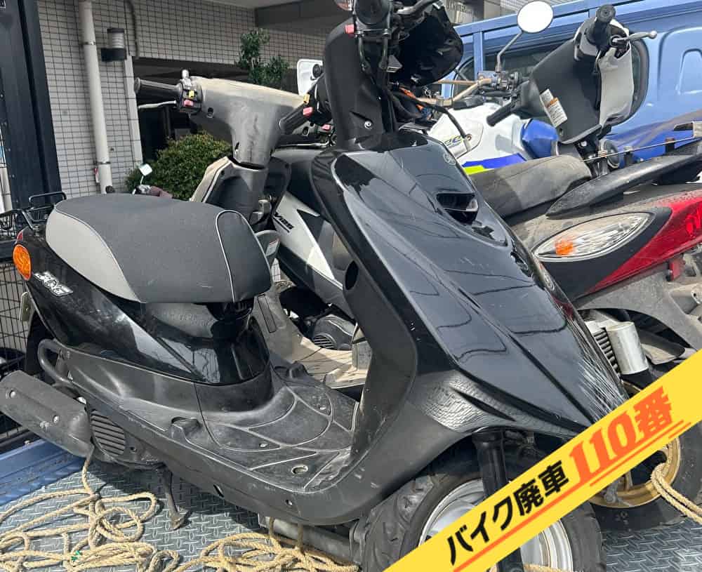 バイク廃車110番|バイク・原付のお引取り実績。当社で無料回収処分と廃車手続き代行をした、神奈川県横浜市神奈川区のジョグ
