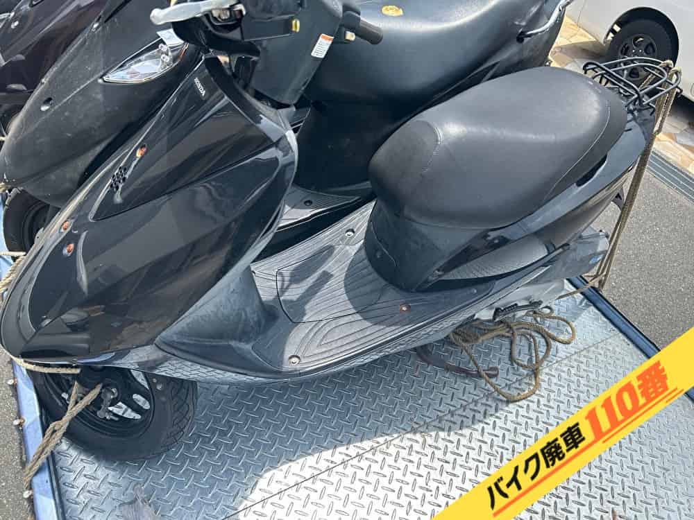 バイク廃車110番|バイク・原付のお引取り実績。当社で無料回収処分と廃車手続き代行をした、神奈川県川崎市川崎区のホンダ ディオ