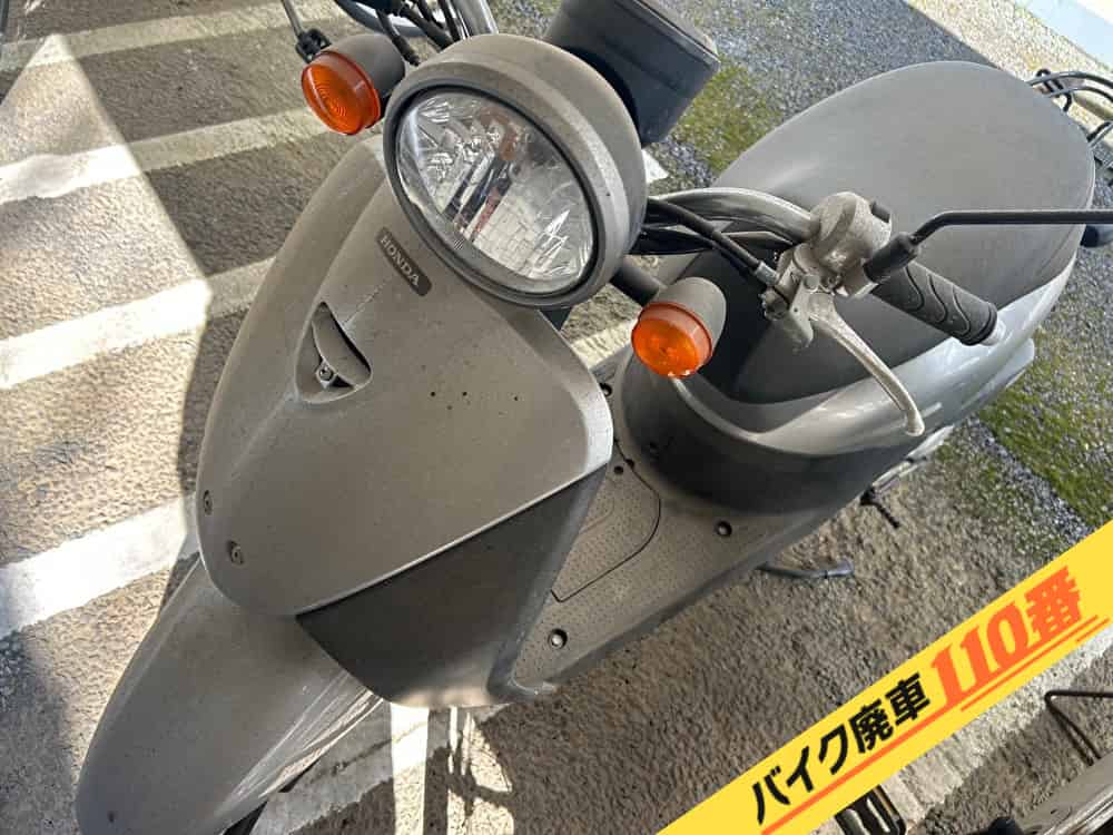 バイク廃車110番|バイク・原付のお引取り実績。当社で無料回収処分と廃車手続き代行をした、茨城県牛久市のトゥデイ