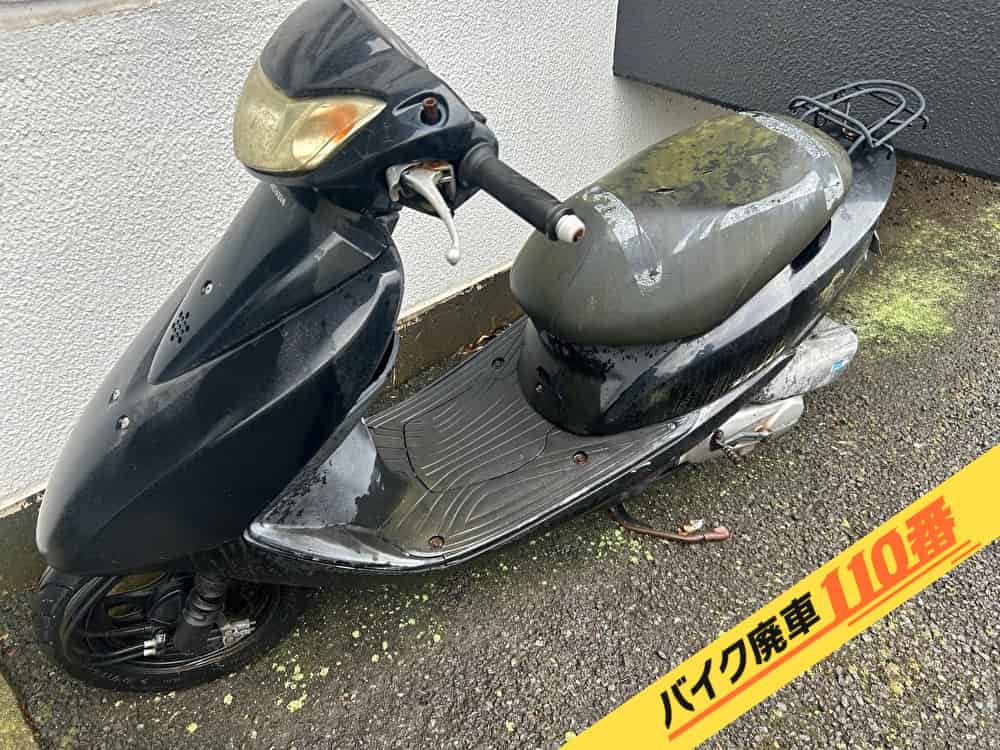 バイク廃車110番|バイク・原付のお引取り実績。当社で無料回収処分と廃車手続き代行をした、神奈川県横浜市神奈川区のディオ