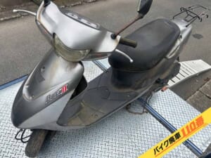 バイク廃車110番|バイク・原付のお引取り実績。当社で無料回収処分と廃車手続き代行をした、神奈川県大和市のレッツ2