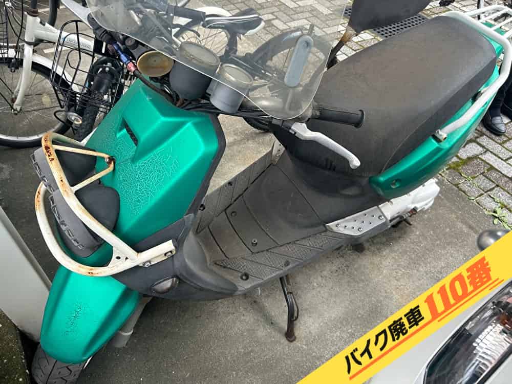 バイク廃車110番|バイク・原付のお引取り実績。当社で無料回収処分と廃車手続き代行をした、東京都品川区のPGO ビーウィズ風バイク