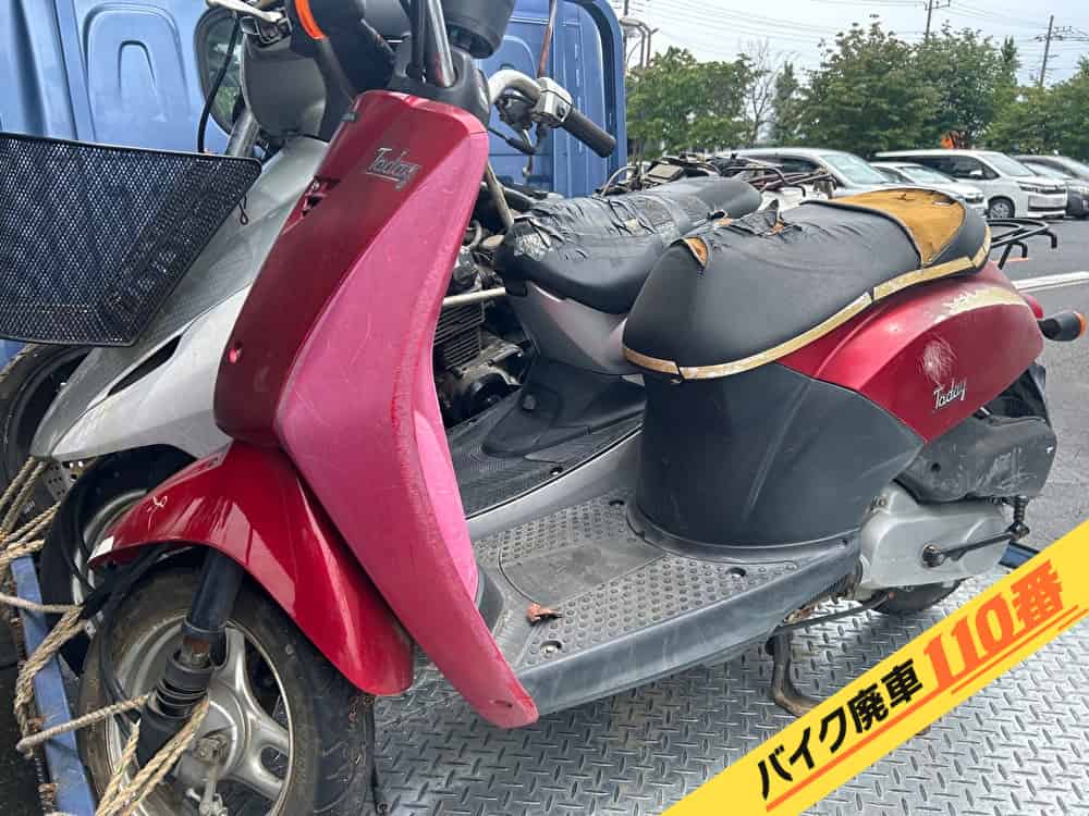 バイク廃車110番|バイク・原付のお引取り実績。当社で無料回収処分と廃車手続き代行をした、埼玉県川越市のトゥデイ