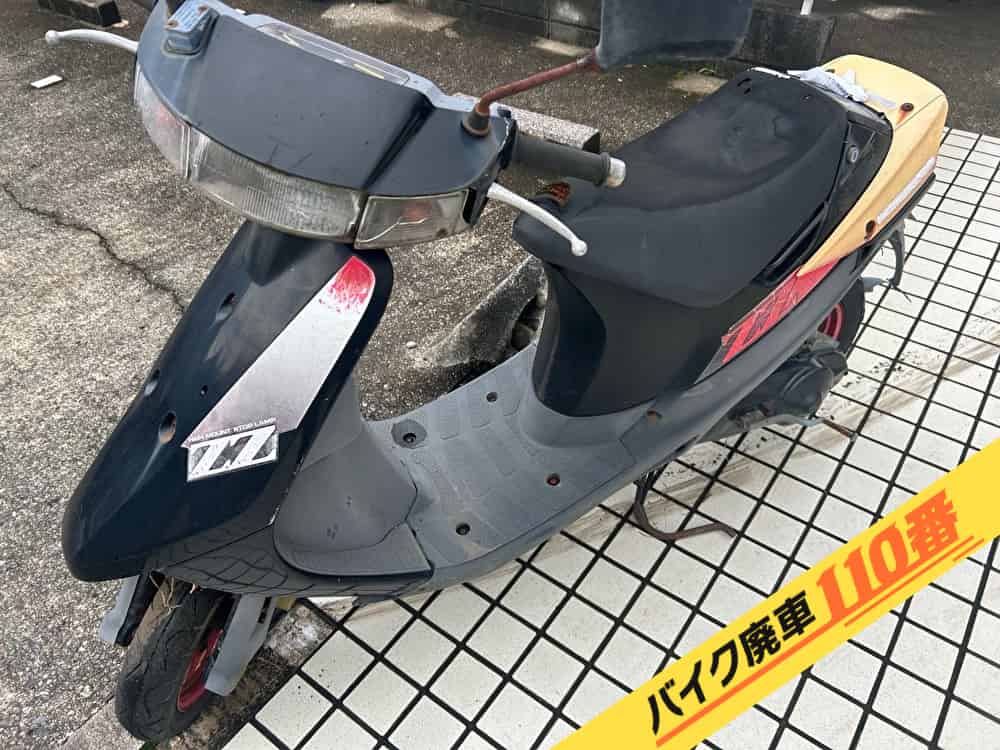 バイク廃車110番|バイク・原付のお引取り実績。当社で無料回収処分と廃車手続き代行をした、東京都立川市のセピアZZ