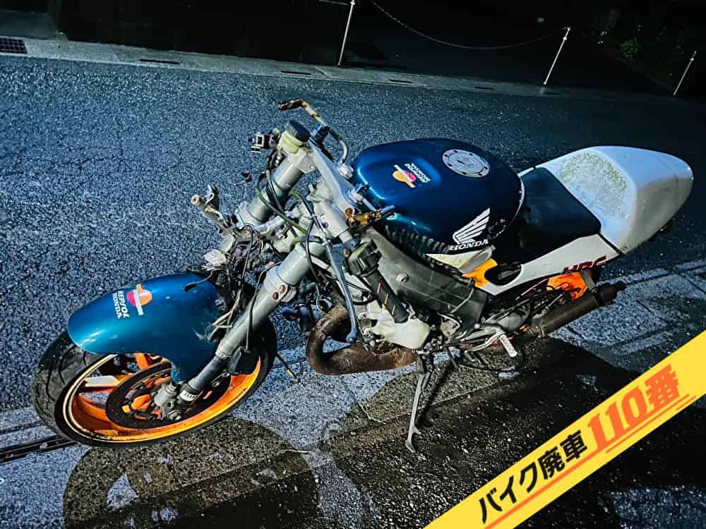 バイク廃車110番|バイク・原付のお引取り実績。当社で無料回収処分と廃車手続き代行をした、千葉県千葉市花見川区のNSR250