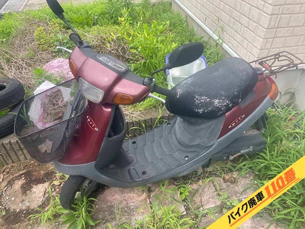 バイク廃車110番|バイク・原付のお引取り実績。当社で無料回収処分と廃車手続き代行をした、千葉県柏市のアプリオ
