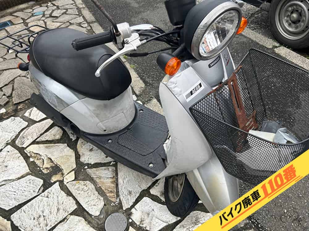 バイク廃車110番|バイク・原付のお引取り実績。当社で無料回収処分と廃車手続き代行をした、神奈川県横浜市都筑区のトゥデイ