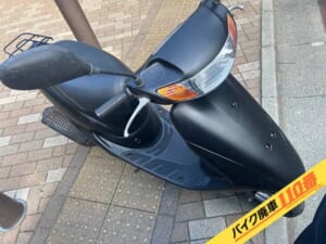 バイク廃車110番|バイク・原付のお引取り実績。当社で無料回収処分と廃車手続き代行をした、東京都中野区のライブディオ