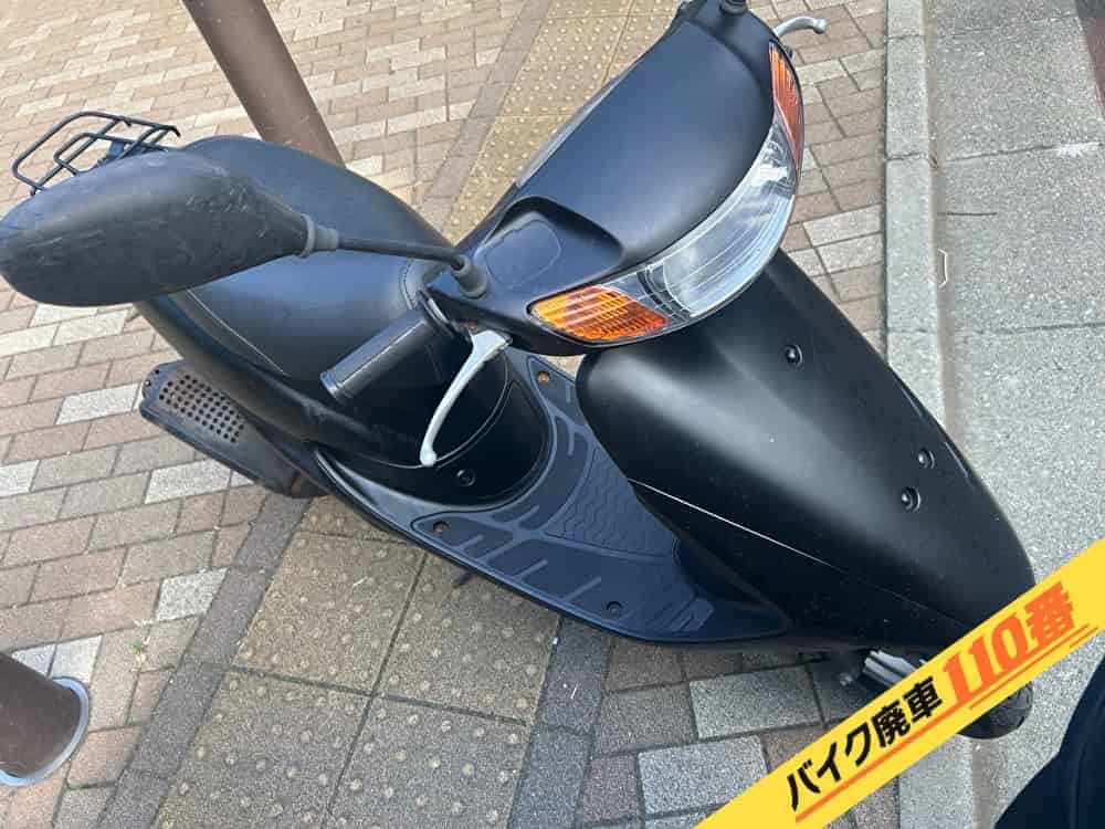 バイク廃車110番|バイク・原付のお引取り実績。当社で無料回収処分と廃車手続き代行をした、東京都中野区のライブディオ