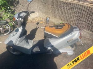 バイク廃車110番|バイク・原付のお引取り実績。当社で無料回収処分と廃車手続き代行をした、東京都世田谷区のジョグ