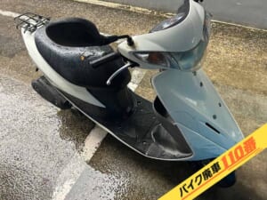 バイク廃車110番|バイク・原付のお引取り実績。当社で無料回収処分と廃車手続き代行をした、神奈川県横浜市鶴見区のアドレスV50