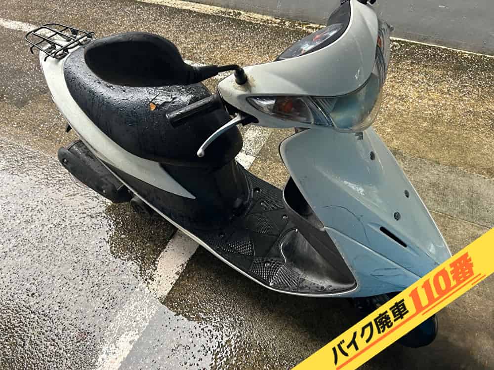 バイク廃車110番|バイク・原付のお引取り実績。当社で無料回収処分と廃車手続き代行をした、神奈川県横浜市鶴見区のアドレスV50