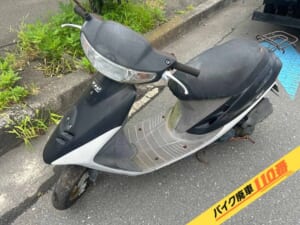 バイク廃車110番|バイク・原付のお引取り実績。当社で無料回収処分と廃車手続き代行をした、神奈川県相模原市中央区のスーパーディオ