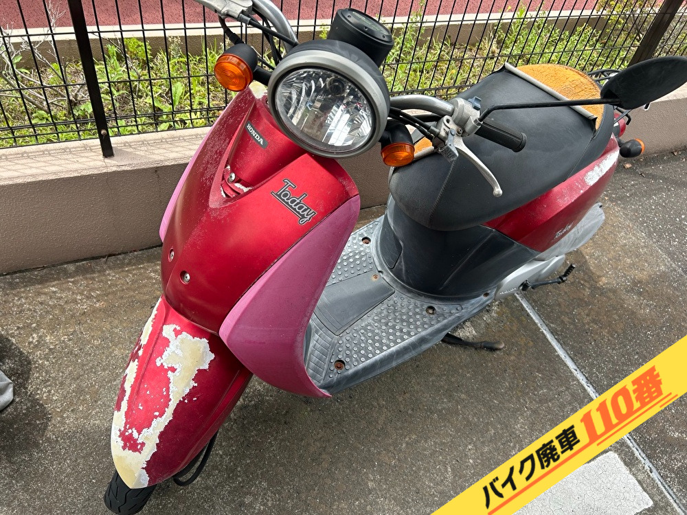 バイク廃車110番|バイク・原付のお引取り実績。当社で無料回収処分と廃車手続き代行をした、東京都練馬区のトゥデイ