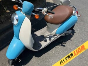 バイク廃車110番|バイク・原付のお引取り実績。当社で無料回収処分と廃車手続き代行をした、千葉県船橋市のクレアスクーピー