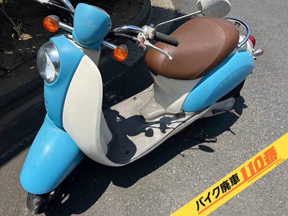 バイク廃車110番|バイク・原付のお引取り実績。当社で無料回収処分と廃車手続き代行をした、千葉県船橋市のクレアスクーピー