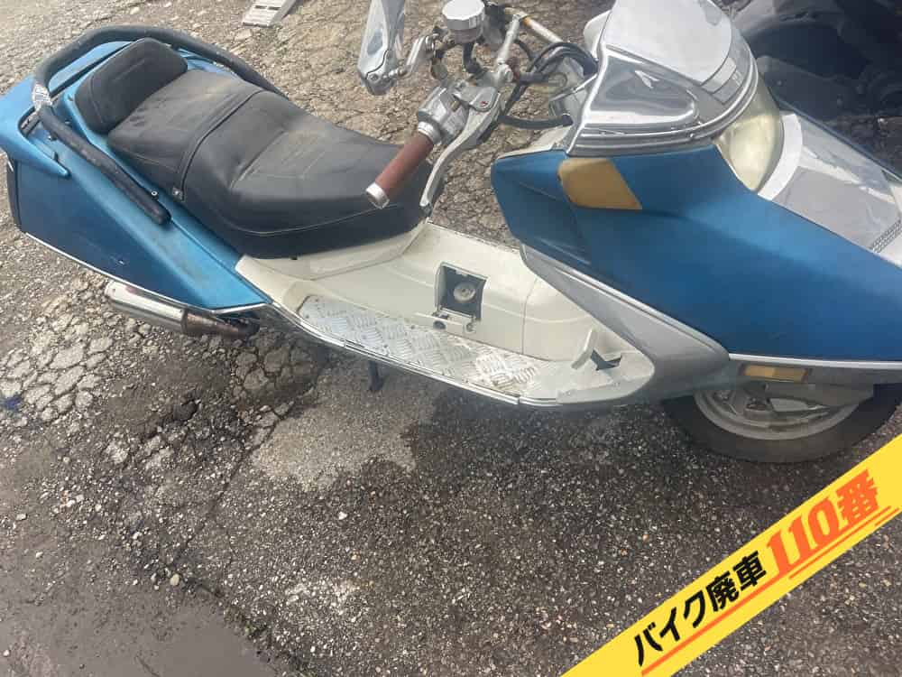 バイク廃車110番|バイク・原付のお引取り実績。当社で無料回収処分と廃車手続き代行をした、神奈川県川崎市川崎区のフュージョン