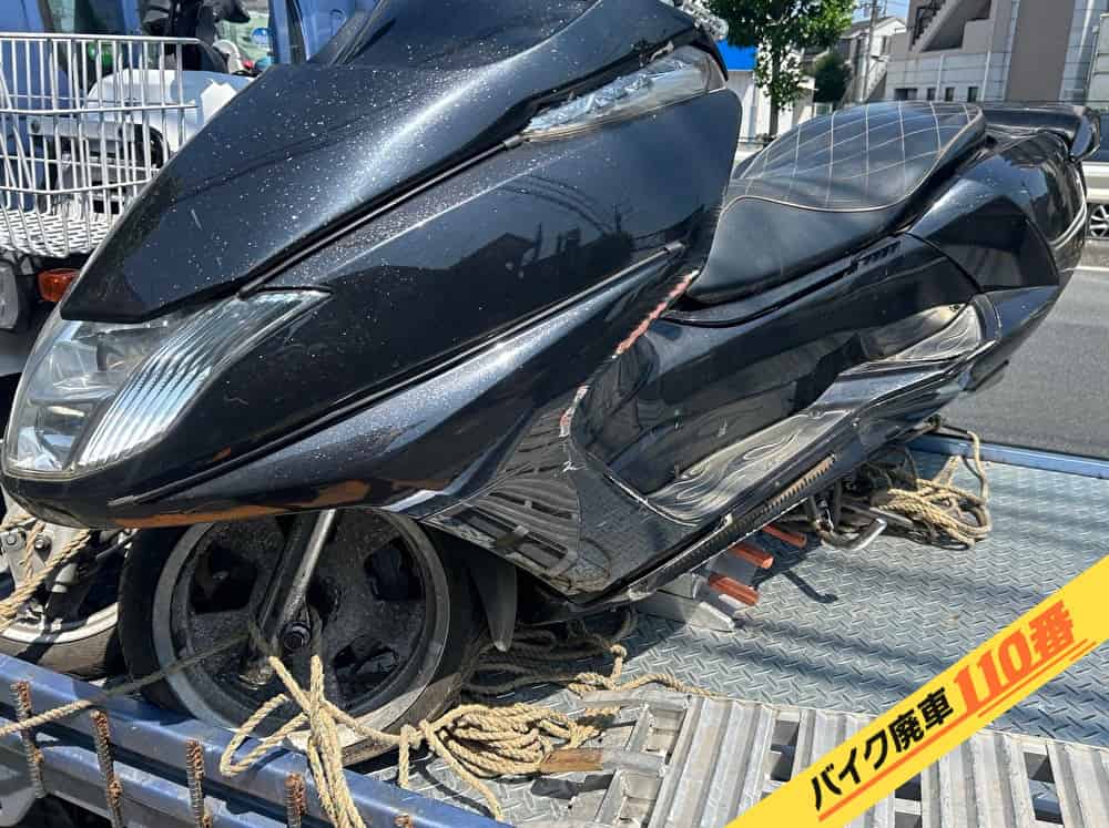 バイク廃車110番|バイク・原付のお引取り実績。当社で無料回収処分と廃車手続き代行をした、東京都江戸川区のマグザム