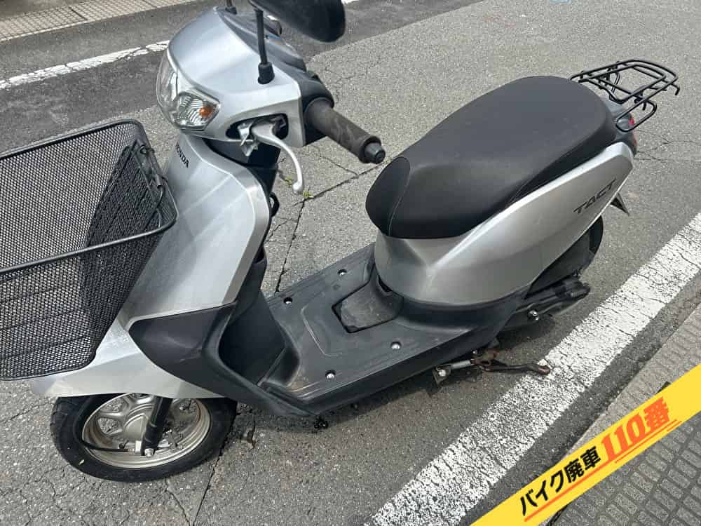 バイク廃車110番|バイク・原付のお引取り実績。当社で無料回収処分と廃車手続き代行をした、群馬県高崎市のタクト ベーシック