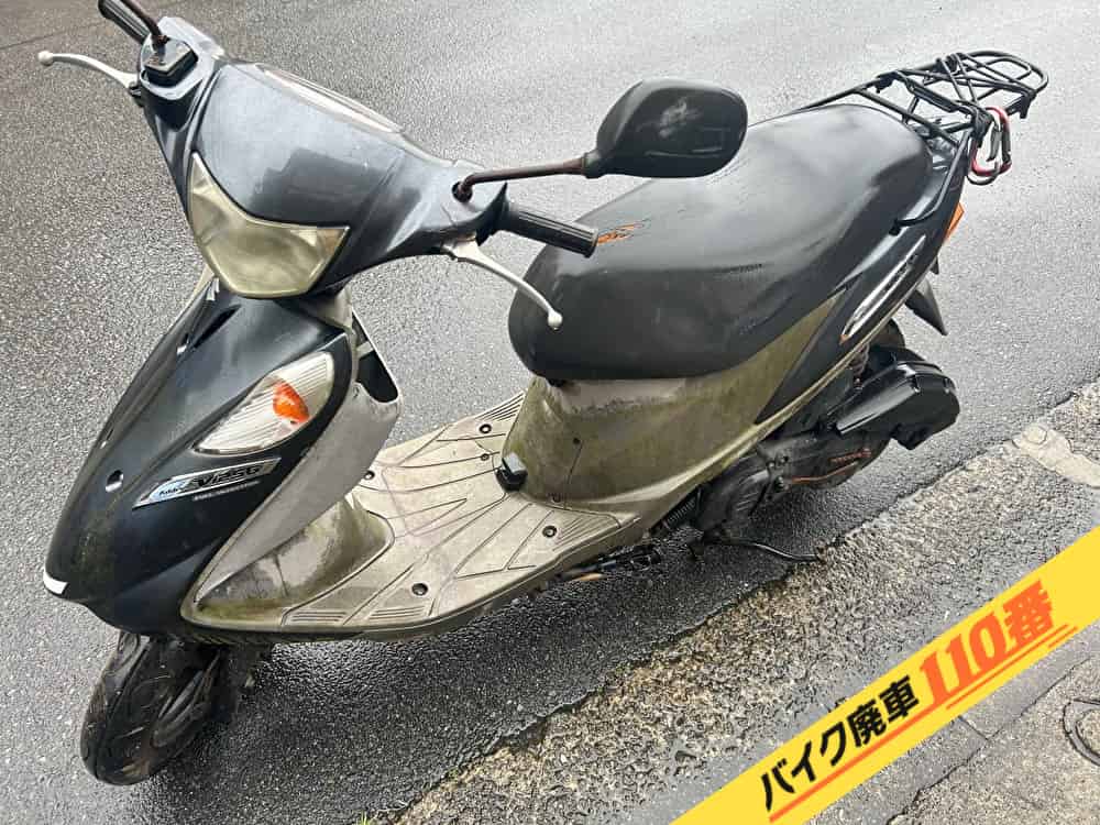 バイク廃車110番|バイク・原付のお引取り実績。当社で無料回収処分と廃車手続き代行をした、神奈川県横浜市緑区のアドレスV125G