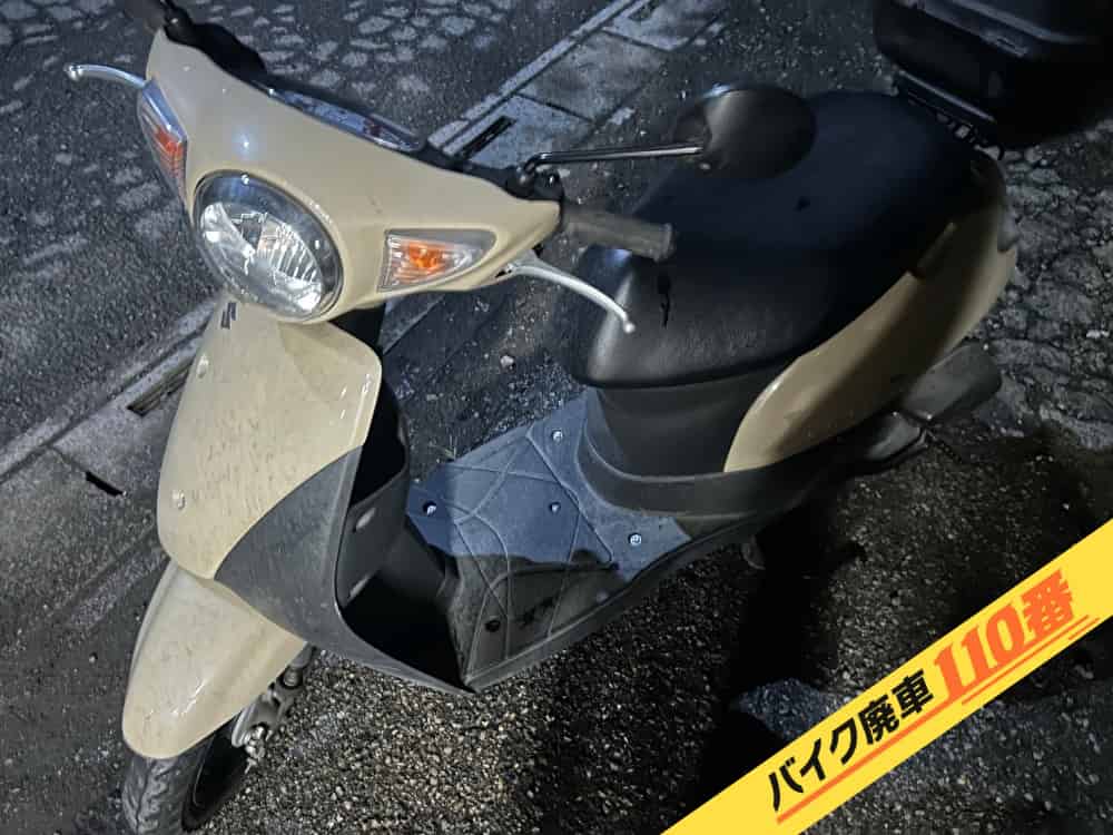 バイク廃車110番|バイク・原付のお引取り実績。当社で無料回収処分と廃車手続き代行をした、神奈川県相模原市南区のレッツ