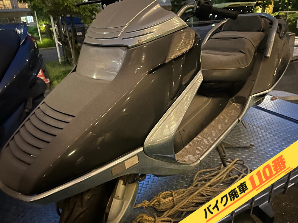 バイク廃車110番|バイク・原付のお引取り実績。当社で無料回収処分と廃車手続き代行をした、東京都足立区のフュージョン